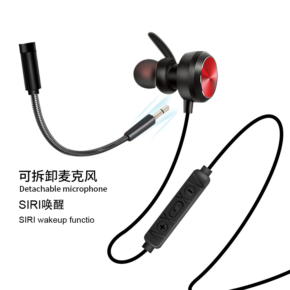 AKZ D3入耳式电竞主播带唛可拆缷手机吃鸡游戏音乐耳机 SIRI唤醒在类目 影音电器, 耳机/耳麦中 - 来自Buy2taobao.com提供专业的淘宝代购服务