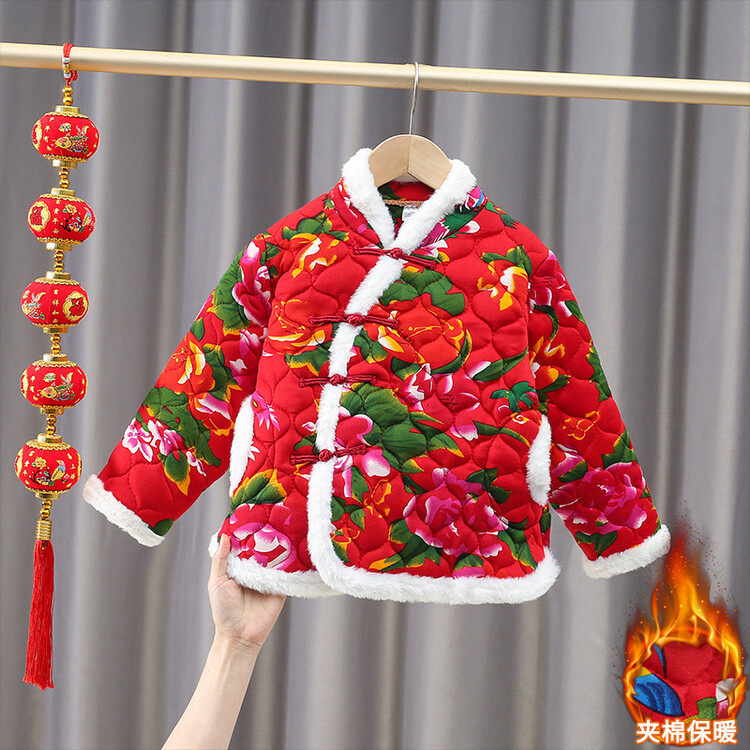 儿童东北大花棉袄-特价促销-优惠券领取-价格|多少钱