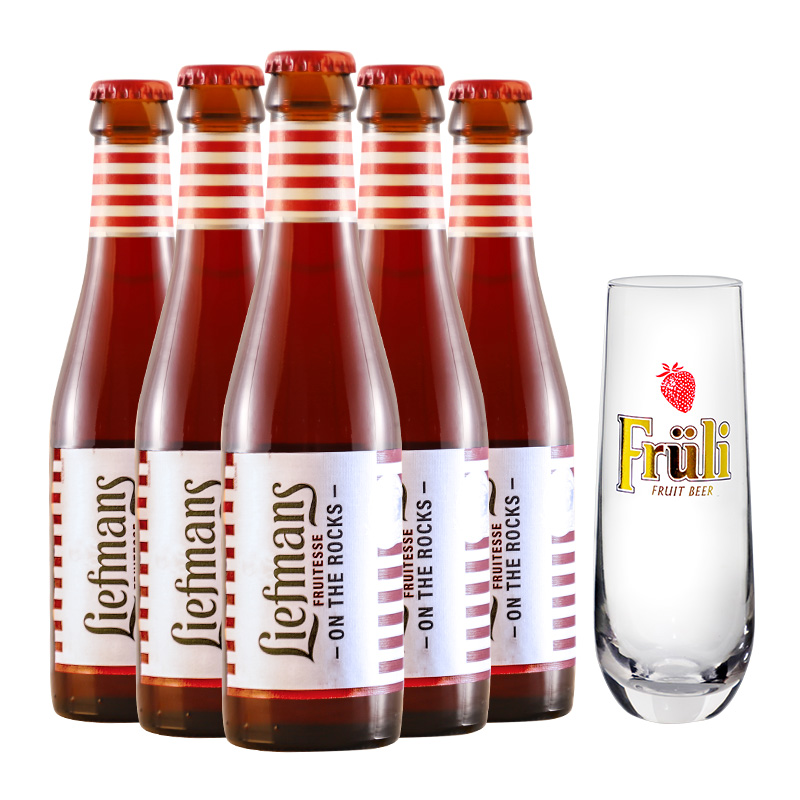 乐蔓莓果啤酒精酿水果啤酒比利时进口cider果味酒女士酒