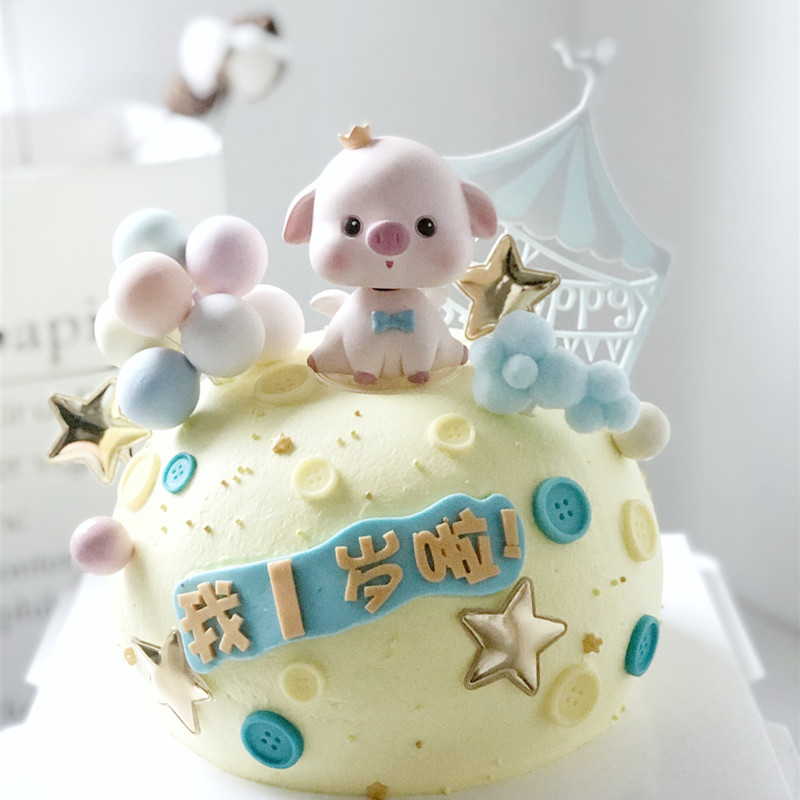 烘焙蛋糕装饰可爱乖乖小猪摆件生肖猪宝宝儿童周岁生日甜品台布置