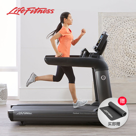 LifeFitness/力健美国原装进口跑步机超静音减震健身房专用PCS