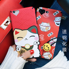 苹果7plus手机壳硅胶女款可爱韩国卡通全包防摔iphone6s招财猫软