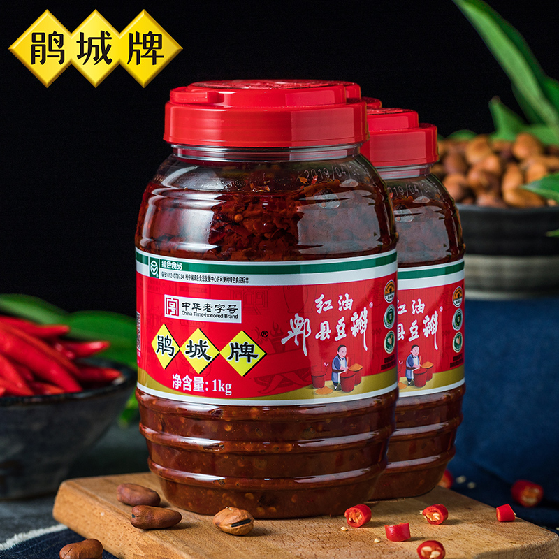 一折鹃城牌郫县豆瓣酱1000g