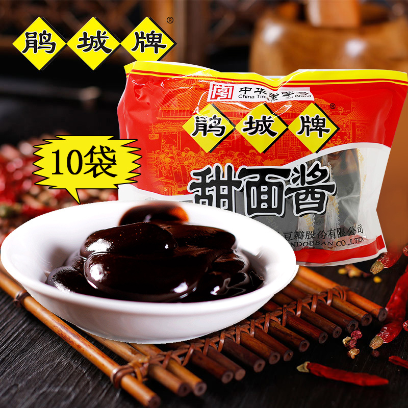 鹃城牌 川式甜面酱350g*10 大酱烤鸭鸡肉卷家用蘸酱炸酱面烧烤酱在类目 粮油米面/南北干货/调味品, 调味品/果酱/沙拉, 调味酱, 酱类调料中 - 来自Buy2taobao.com提供专业的淘宝代购服务