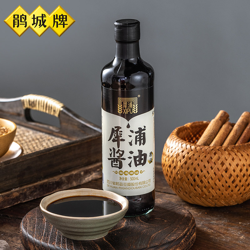 鹃城牌 犀浦酱油特级酿造500ml家用厨房 炒菜提鲜 烹饪调料调味品