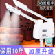 冷热双喷蒸脸器热喷仪美容院非专用喷雾机冷热喷雾机水疗美容仪器