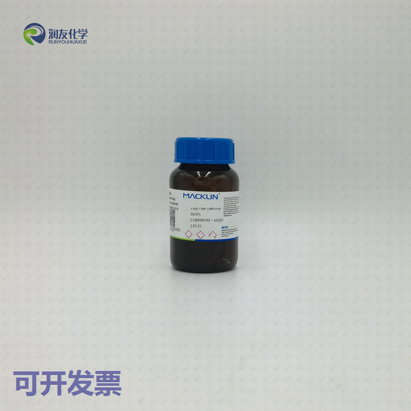 实验试剂j酸6-氨基-1-萘酚-3-磺酸水合物900g/瓶含票价_不打折现价