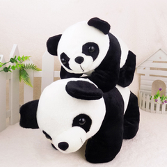 熊猫公仔 毛绒玩具抱抱熊 大熊猫抱枕 玩偶儿童礼物 布娃娃 女生