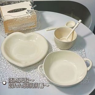 盘家用新款奶油风餐具碗碟套装陶瓷碗盘组合饭碗汤碗面碗沙拉碗勺