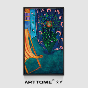 绿色芳菲马蒂斯抽象静物油画简约装饰画玄关走廊竖版客厅巨幅挂画