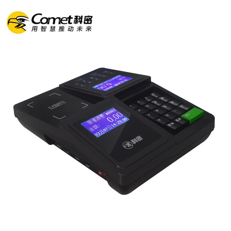 科密新款液晶网络IC卡消费机XC-61A 网络与RS485双通讯兼容XC51A|msdalam kategori peralatan pejabat/Supplies/Perkhidmatan yang berkaitan, Kawalan akses, Kawalan Akses kehadiran - dari Buy2taobao.com untuk memberikan perkhidmatan ejen Taobao profesional membeli