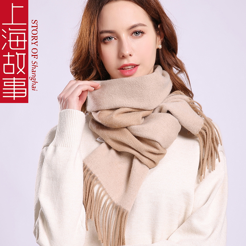上海故事100%羊毛围巾女冬季百搭