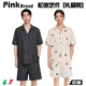 PinkBread【芭比熊熊】情侣款夏季纯棉条纹睡衣家居服套装可外穿