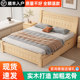 全实木床简约现代1米8双人床主卧1.5m家用床出租房用1米2单人床架