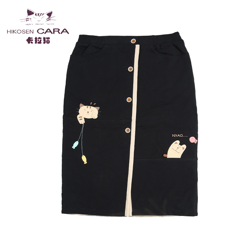 Hikosen CARA卡拉猫秋冬棉质长款半身裙 VS18-005M 12.6新品直播在类目 女装/女士精品, 半身裙中 - 来自Buy2taobao.com提供专业的淘宝代购服务