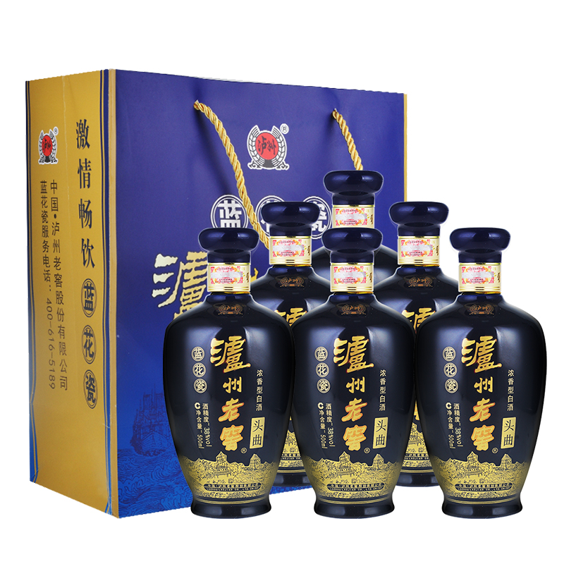 泸州老窖股份头曲蓝花瓷38/52度500ml*6瓶装白酒整箱浓香型纯粮食