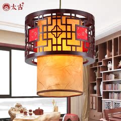 中式古典小吊灯仿古木艺餐厅茶楼灯具复古羊皮中国风客厅灯饰4205