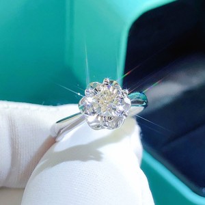 18k金30分花苞形车花钻石戒指女 白金色单钻显大克拉效果婚戒结婚