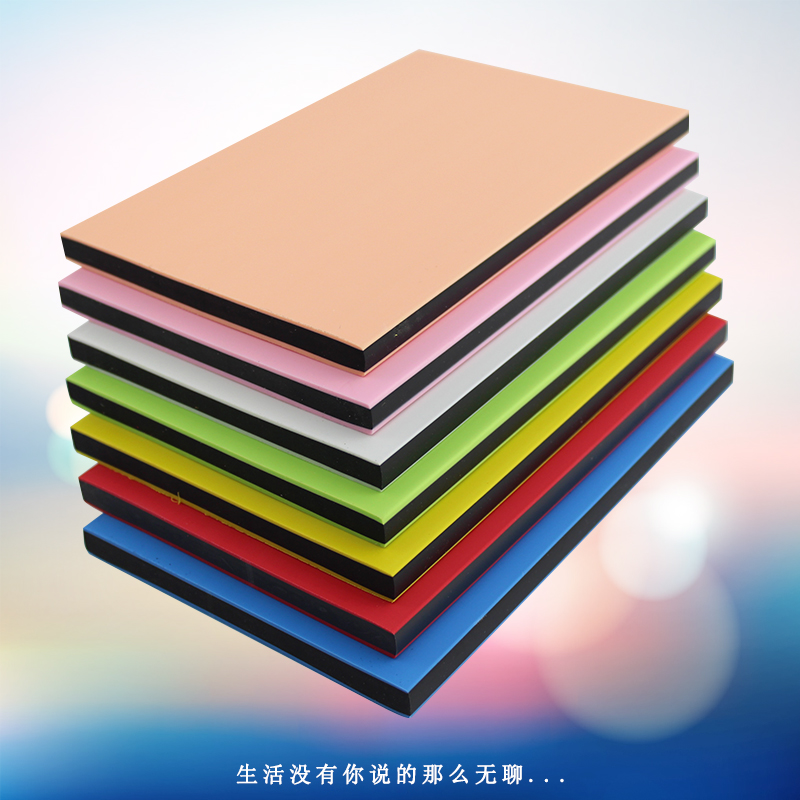 domestic Sandwich rubber 15*10*0.8cm Rubber stamp carving Colored rubber Two-sidedin the Electronic Dictionary/Electronic paper book/Stationery , Everyday school supplies , Eraser category - from Buy2taobao.com to provide professional Taobao agent buy service