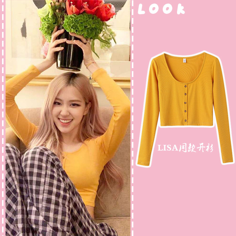 blackpink朴彩英同款姜黄色