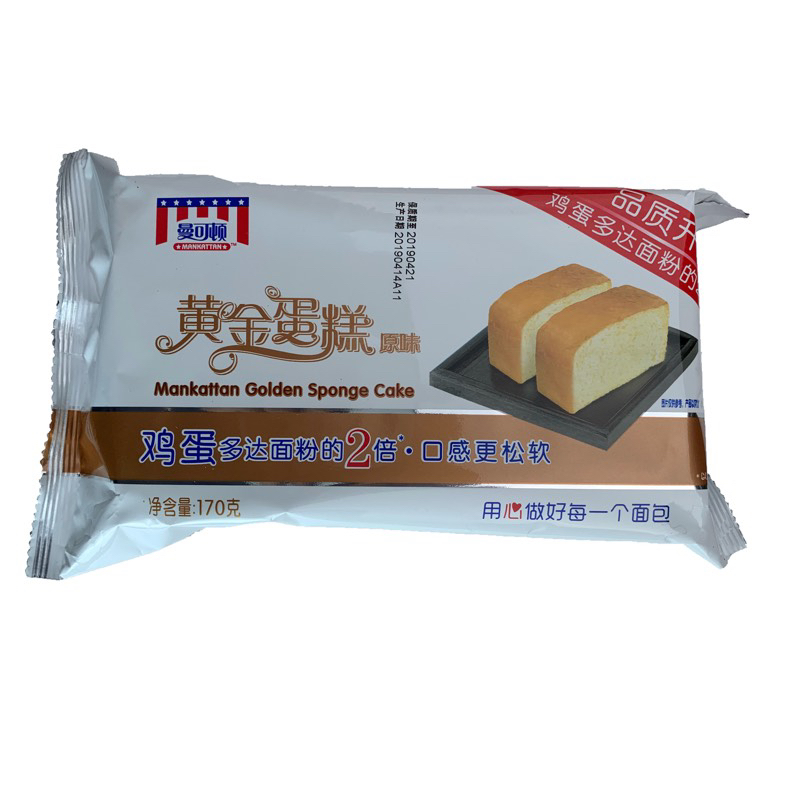 曼可顿蛋糕