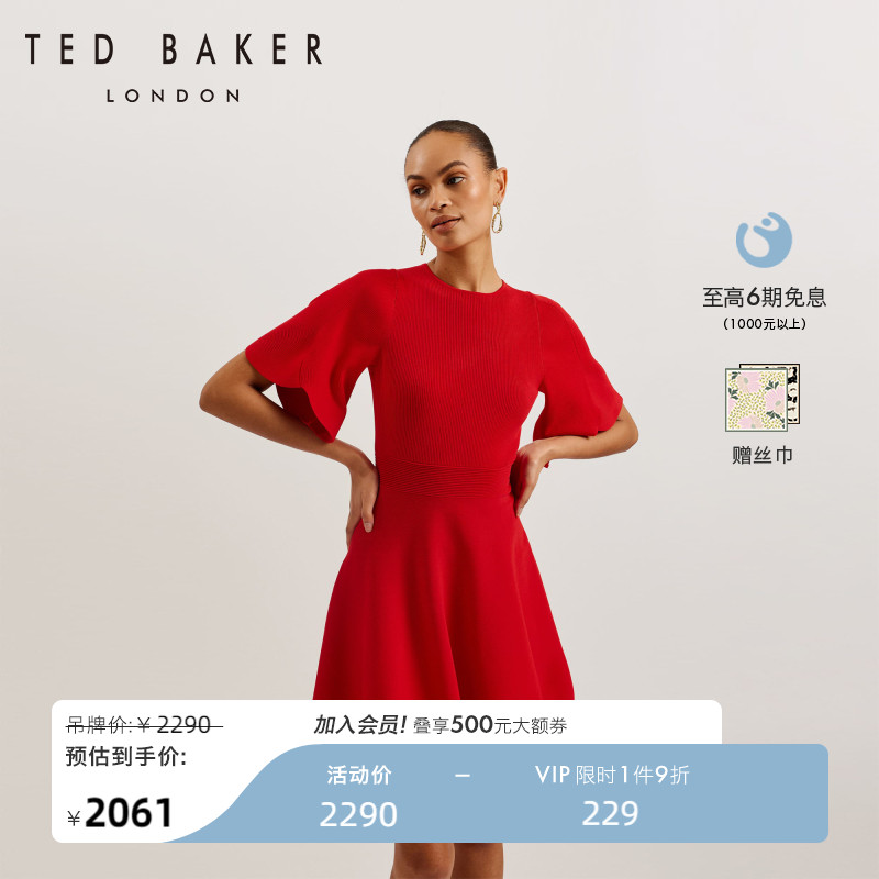 TED BAKER2024春夏新款女士荷叶袖罗纹针织连衣裙274469