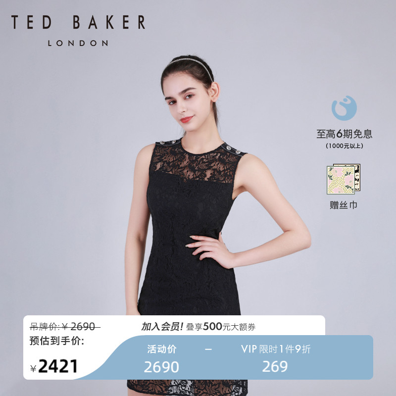 TED BAKER2024春夏新款女士气质无袖蕾丝修身短款连衣裙C41003