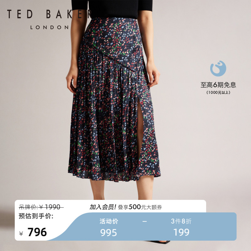 TED BAKER春夏款女士优雅印花百褶开叉半身裙269189A