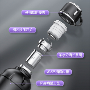 矮胖2L保温壶大容量茶水分离泡茶杯户外316不锈钢双层保温保冷壶