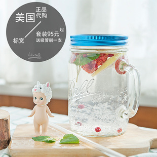 现货美国正品BALLMasonJar16/24oz梅森杯果汁酒带把手柄玻璃水瓶