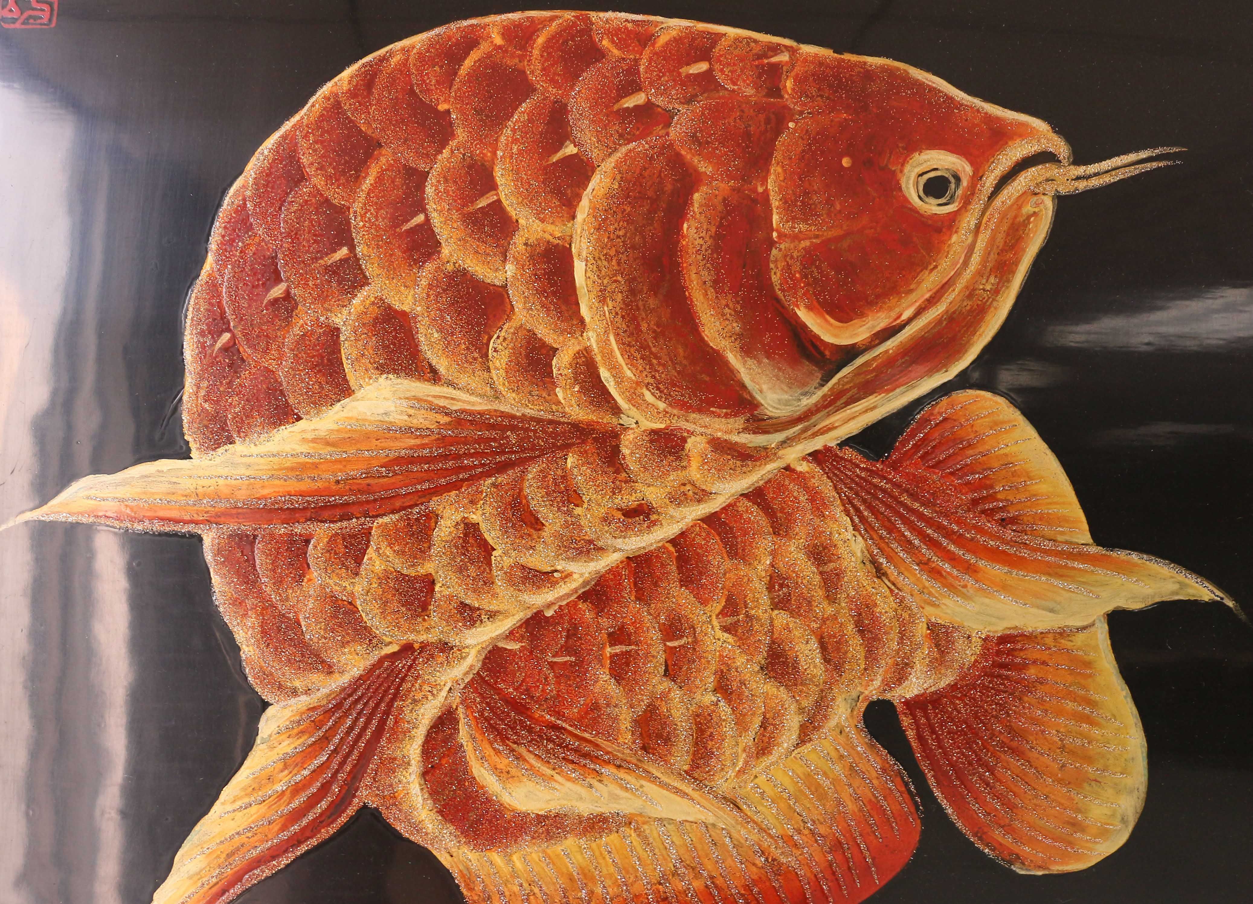 黎汝汉《金龙鱼三》广东省美协会员 广东省青年美术家协会会员