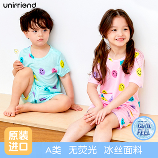 unifriend2023儿童冰丝睡衣男童夏装薄款面膜a类卡通女孩短袖套装