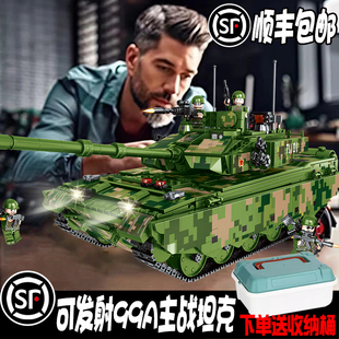 军事遥控99a主战坦克6模型8-14岁益智拼装积木可发射玩具男孩礼物
