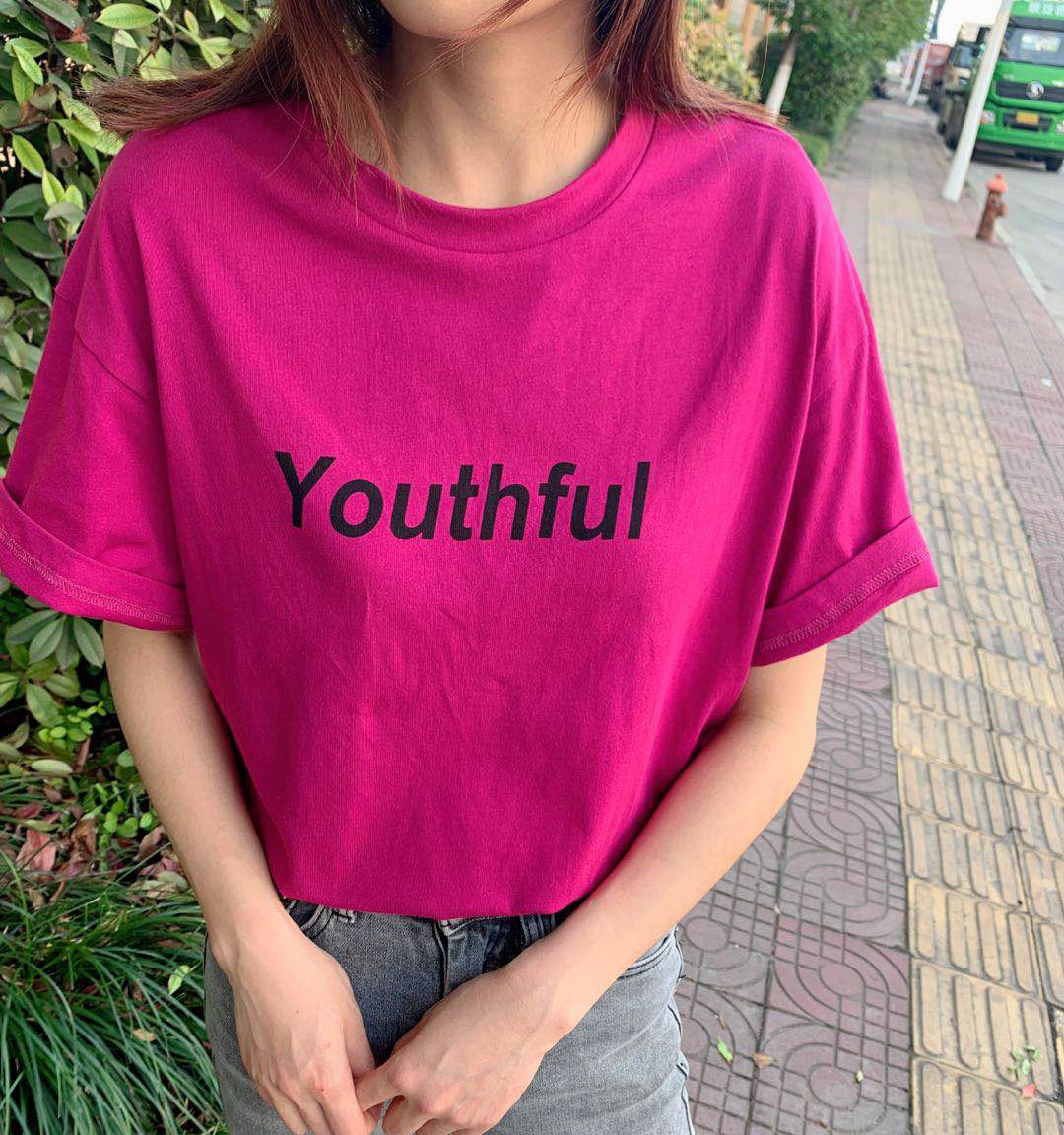 8166#6535棉【官图】 夏季2021新款韩版火龙果色宽松短袖t恤女 - 17网