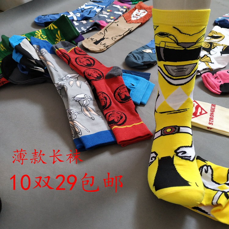 29元10双包邮 男士薄款滑板袜高筒街头漫威动漫dc卡通袜子|msdalam kategori beg sukan/pakej luar/Fitting, sarung kaki sukan - dari Buy2taobao.com untuk memberikan perkhidmatan ejen Taobao profesional membeli