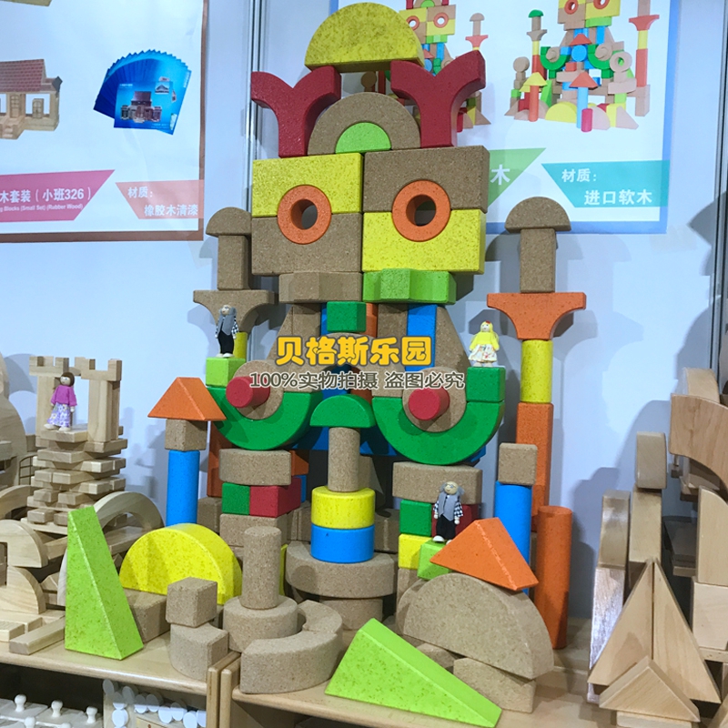 户外建构区中型拼搭玩具积木城堡儿童100粒大号彩色软木益智积木
