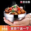 图拉朗 304不锈钢双层隔热碗家用加厚防烫饭碗儿童碗汤碗泡面碗 图拉朗 304不锈钢双层隔热碗家用加厚防烫饭碗儿童碗汤碗泡面碗