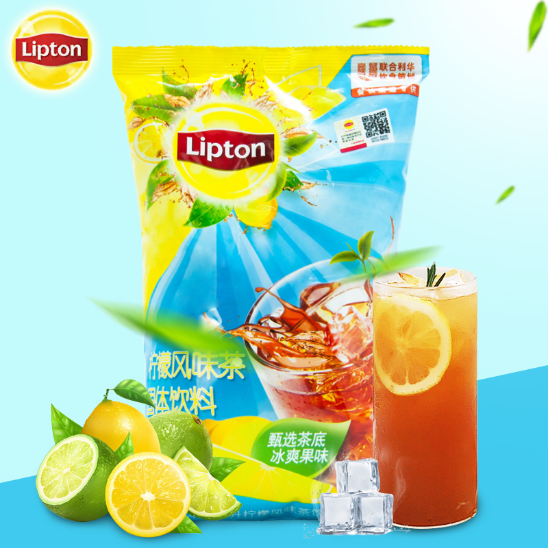 Lipton立顿柠檬茶1000g 冰爽红茶粉风味固体饮料速溶冲饮果汁饮料