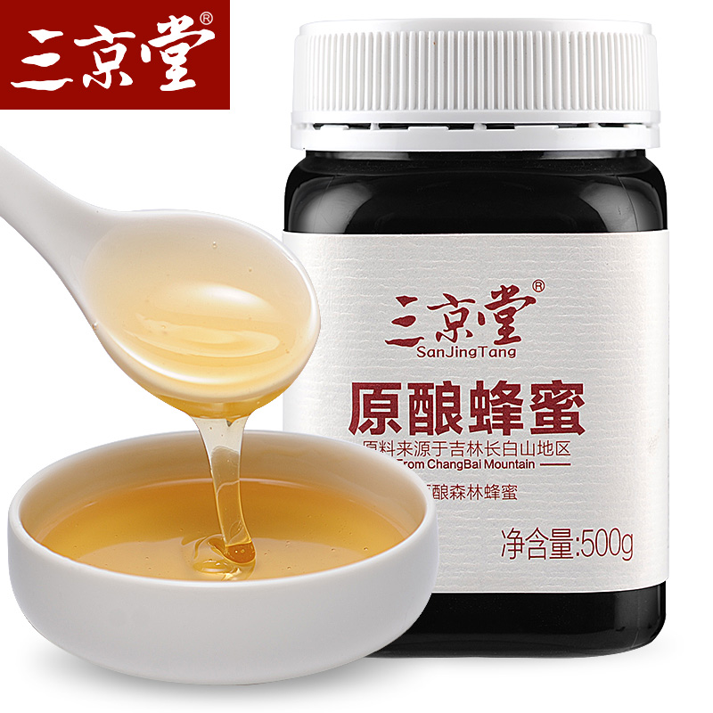 三京堂原酿蜂蜜农家黑蜂结晶椴树蜜纯自产土蜂蜜成熟蜂蜜长白山在类目 传统滋补营养品, 蜂蜜中 - 来自Buy2taobao.com提供专业的淘宝代购服务