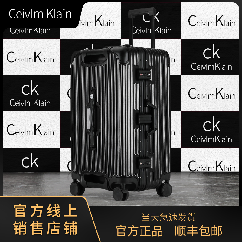 CeivlmKlain大容量行李箱