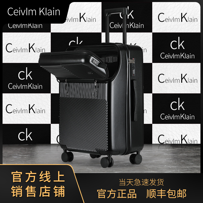 CeivlmKlain多功能可充电