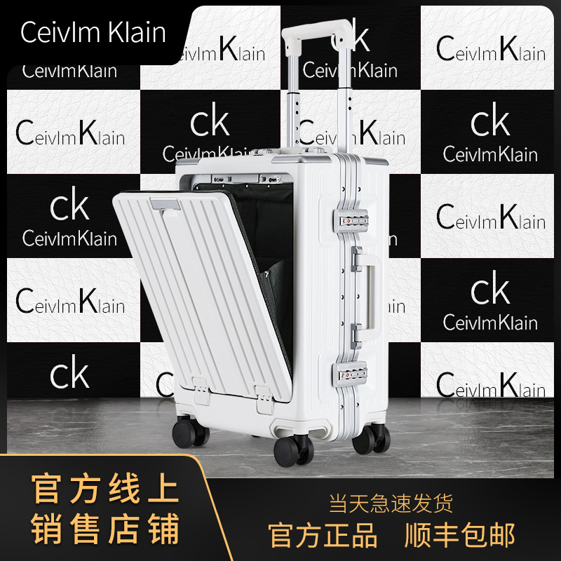 CeivlmKlain商务行李箱女