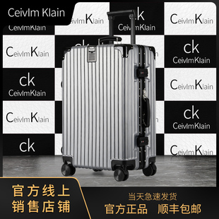 CeivlmKlain行李箱女男学生拉杆箱结实耐用20寸登机旅行密码箱子