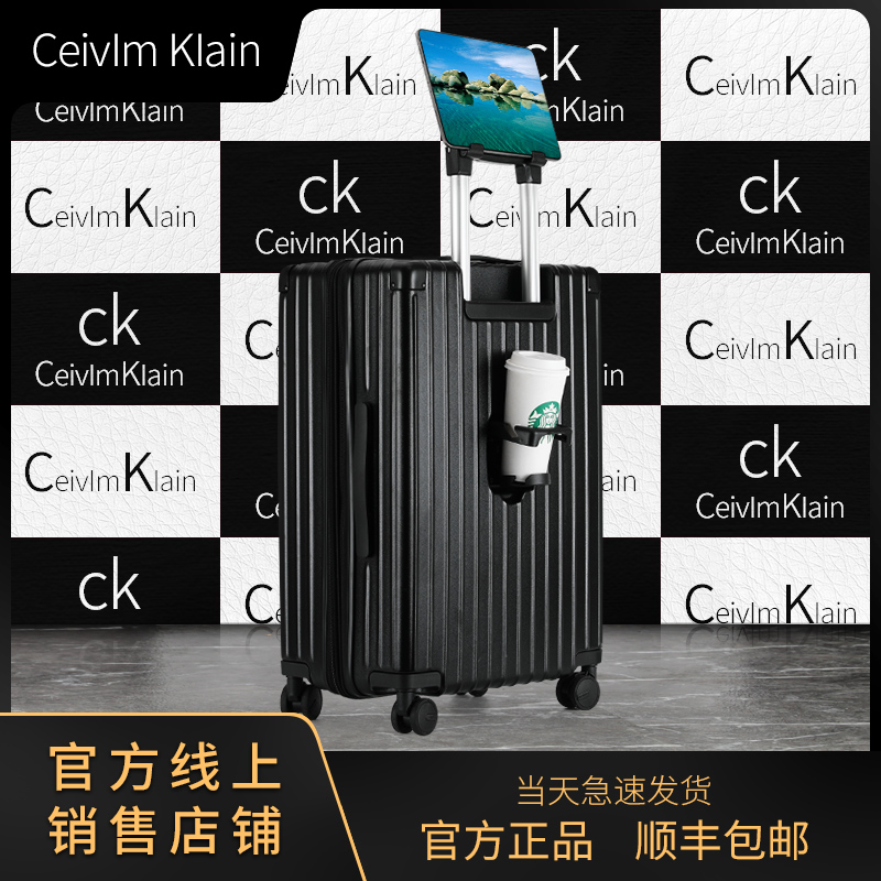 CeivlmKlain多功能扩展行