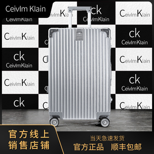CeivlmKlain行李箱女旅行拉杆箱24寸密码箱学生皮箱子20寸登机箱