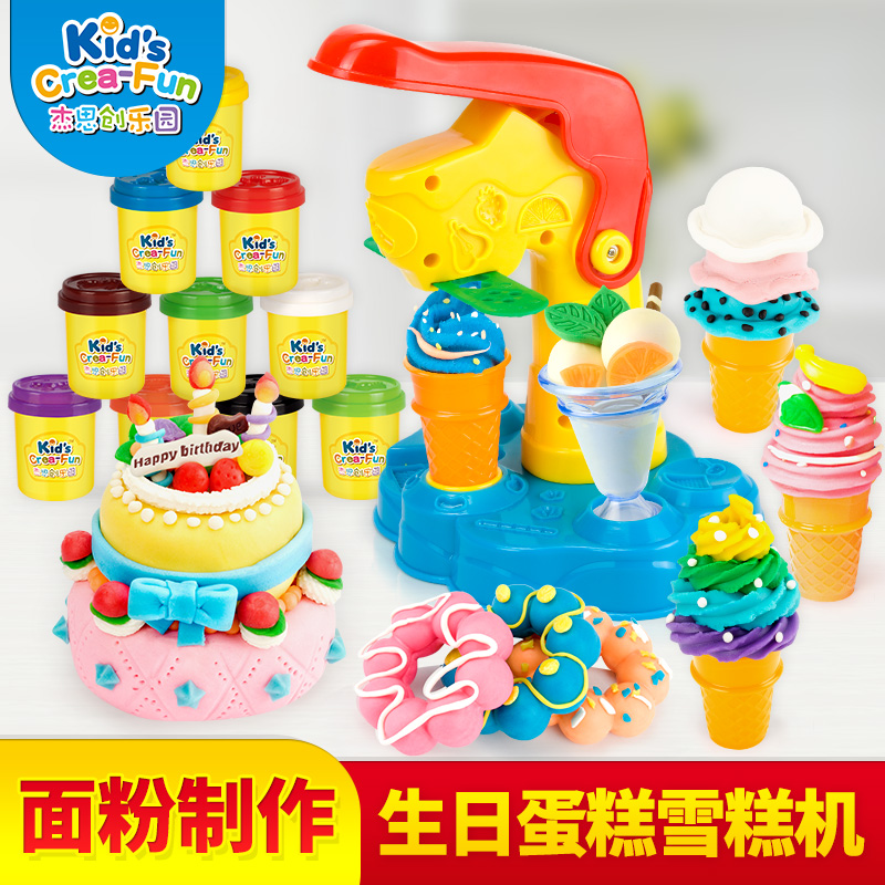 杰思创乐园安全橡皮泥太空玩具粘土彩泥超轻模具工具冰淇淋套装在类目 玩具/童车/益智/积木/模型, 彩泥/粘土/软陶泥, 彩泥/橡皮泥中 - 来自Buy2taobao.com提供专业的淘宝代购服务