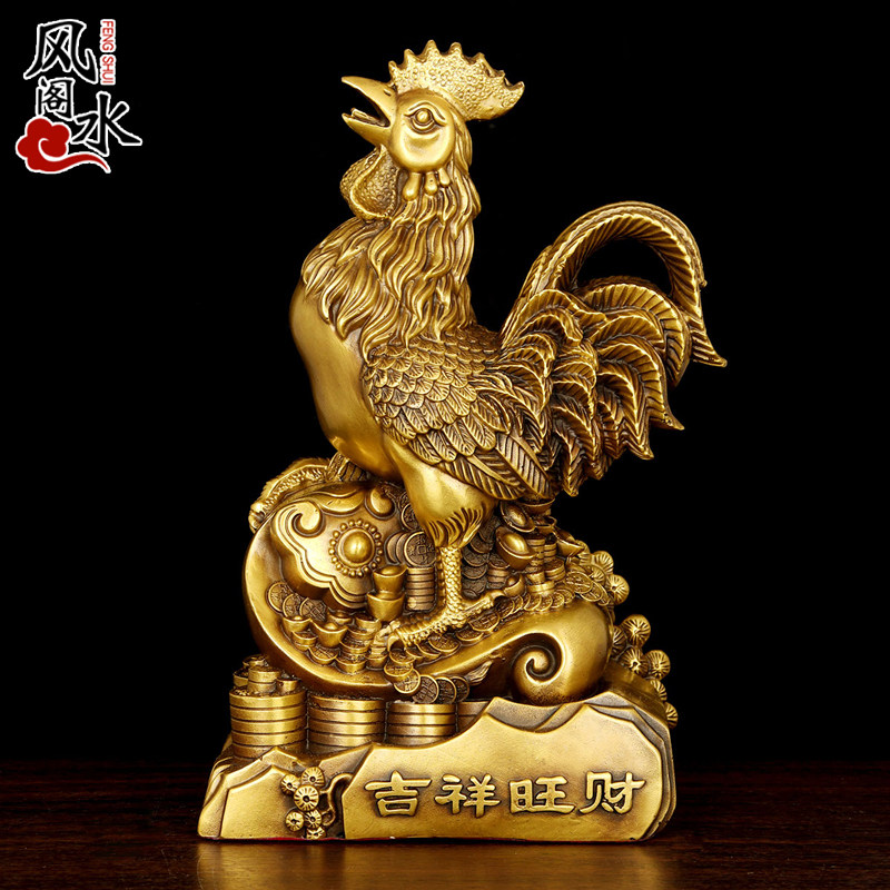 风水阁 铜鸡摆件大号铜鸡金鸡公鸡元宝鸡家居客厅装饰工艺品