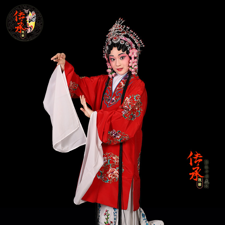 戏曲儿童幼儿学生花旦黄梅戏服装戏曲青衣小姐衣服古典舞女披水袖