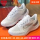 NIKE耐克女鞋2023秋款AIR WINFLO 9缓震透气运动跑步鞋DD8686-100