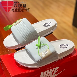 Nike耐克男鞋2024夏新款魔术贴可调节居家软低运动拖鞋DQ9624-003
